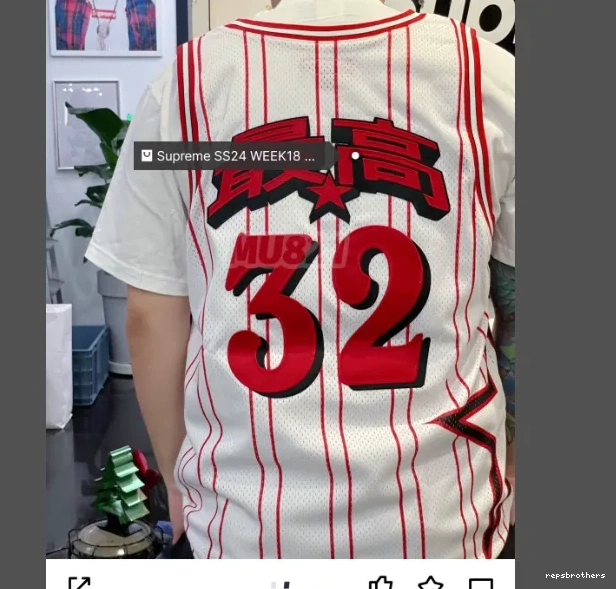JERSEY BASKETBALL STAR 24SS ￥149 0720